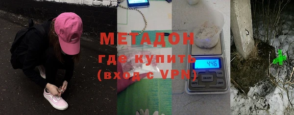 шишки Белоозёрский