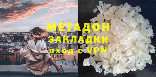 шишки Белоозёрский
